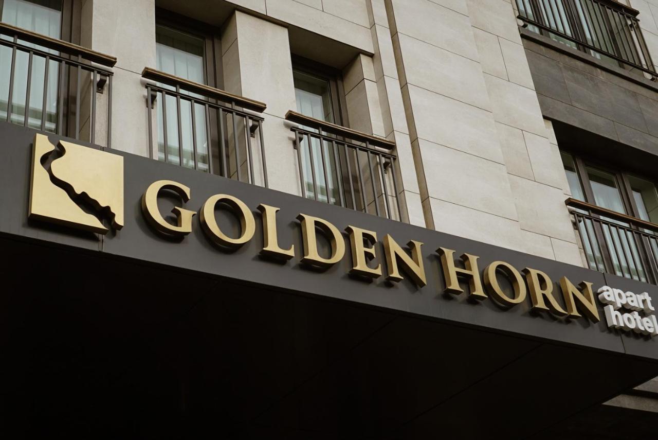 Golden Horn Apart Hotel Baku Extérieur photo