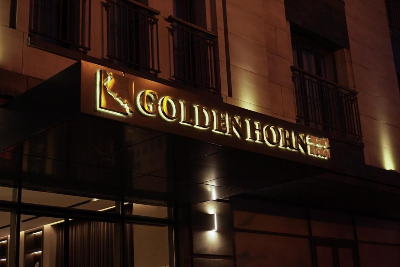 Golden Horn Apart Hotel Baku Extérieur photo