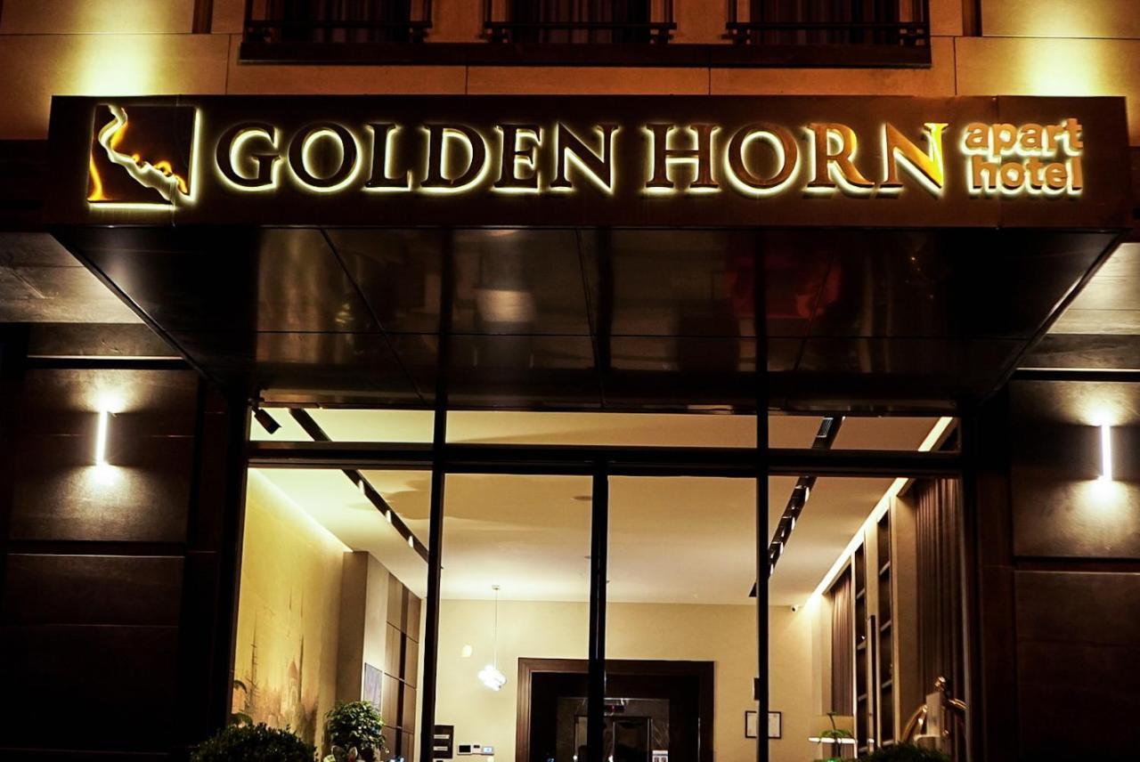 Golden Horn Apart Hotel Baku Extérieur photo